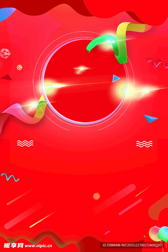 红色奇幻场景中的动感元素