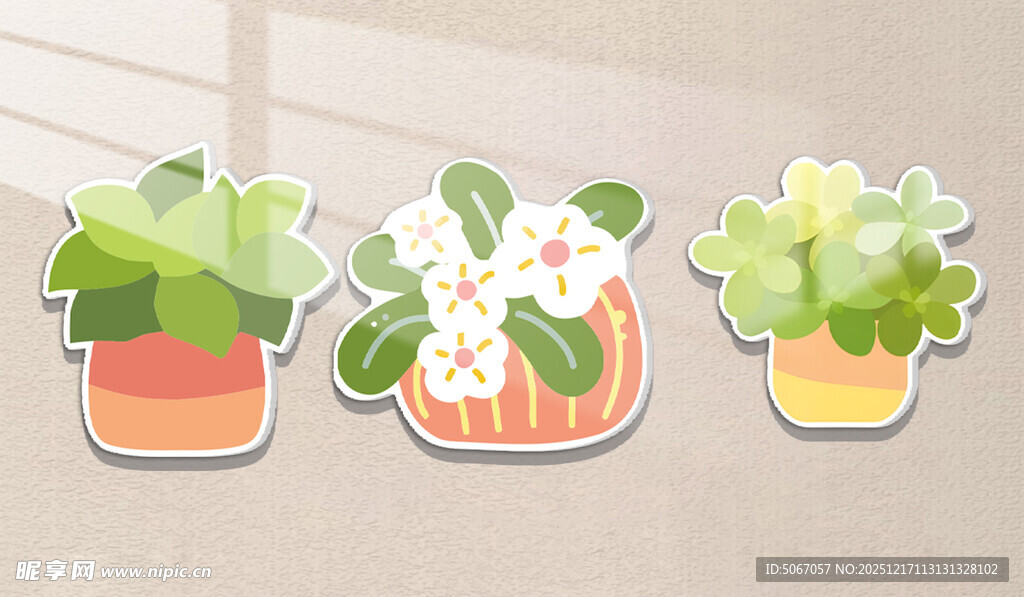 可爱盆栽贴纸组合