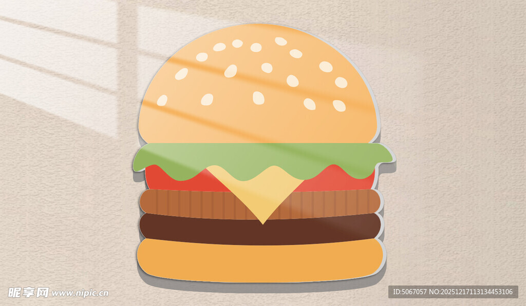 美味汉堡插画