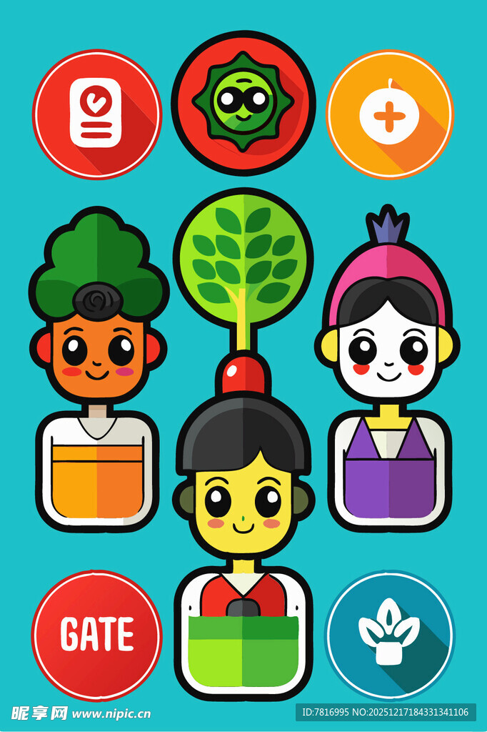 卡通角色与出行相关图标