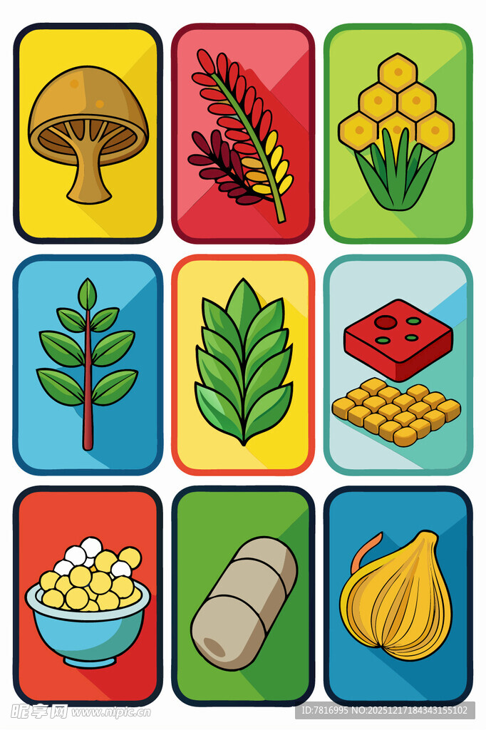 多样自然食材图标集合