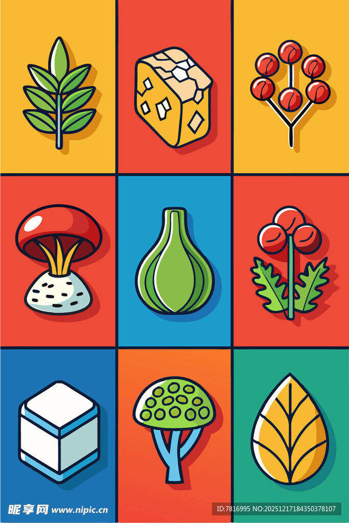 多彩植物与几何图形图标