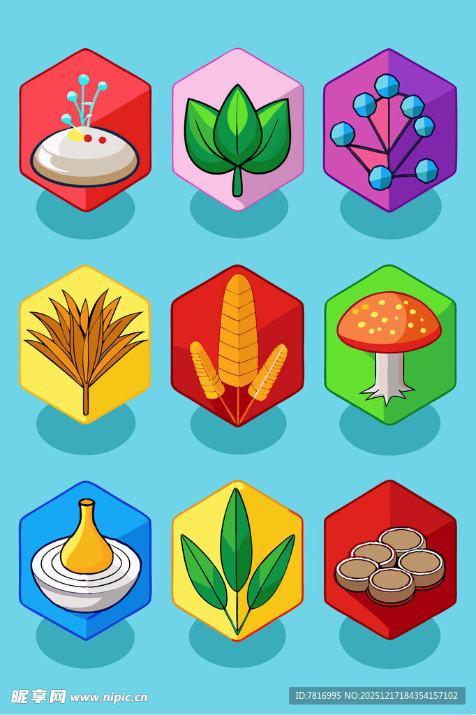 多彩植物图标集