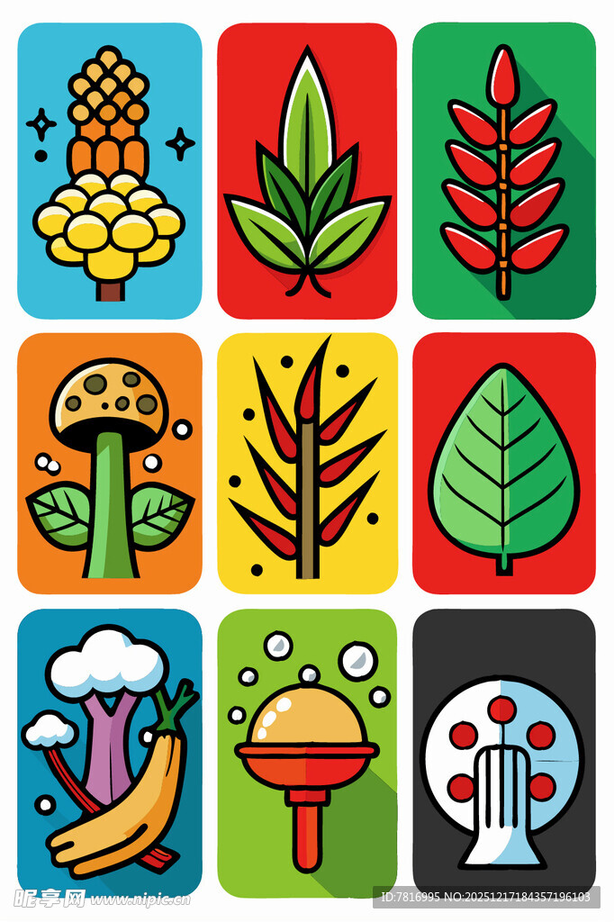 多彩植物图标集合