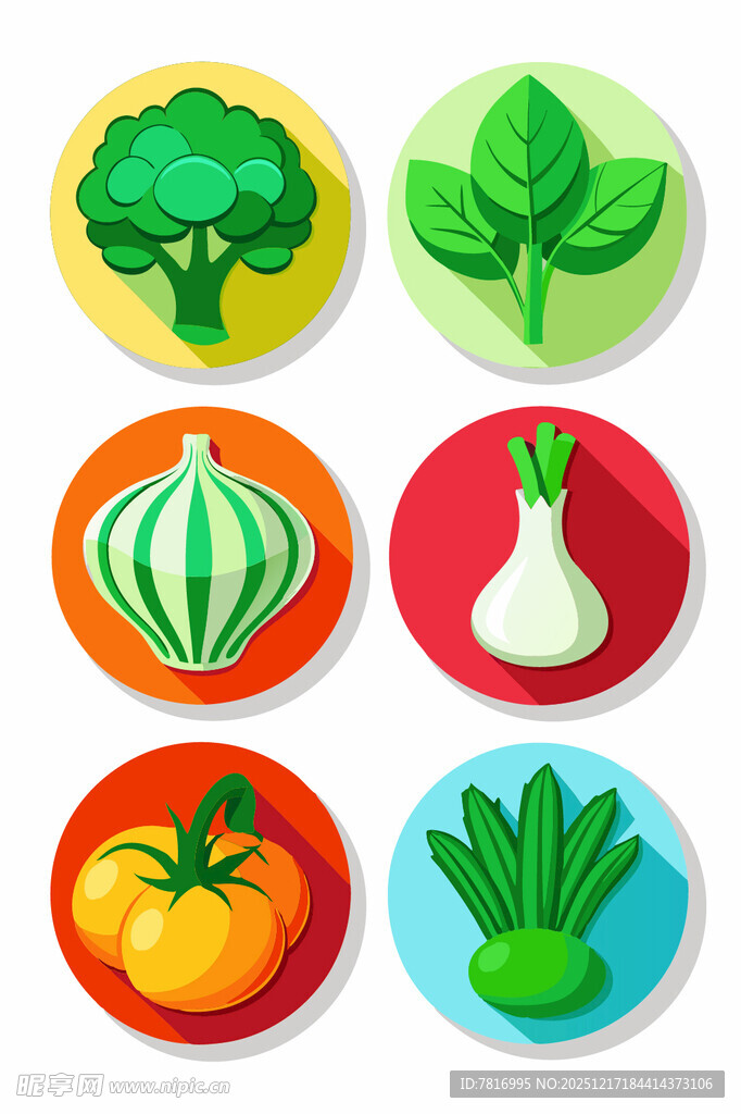 多彩新鲜蔬菜图标集合