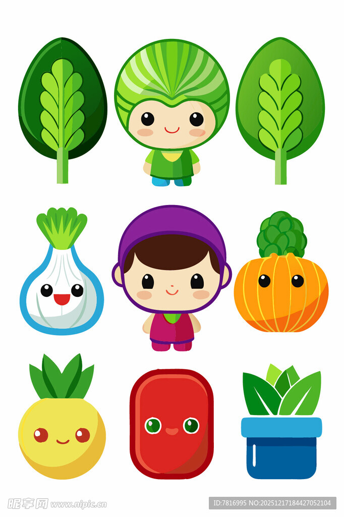 可爱蔬菜卡通形象集合