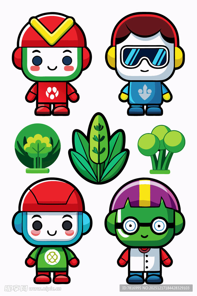 可爱卡通机器人与蔬菜