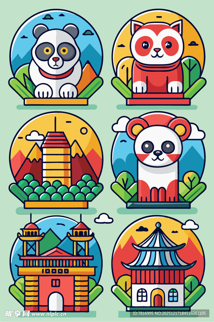 熊猫与建筑的可爱插画