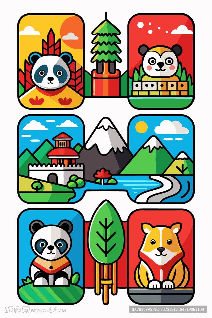 可爱动物与风景插画集合