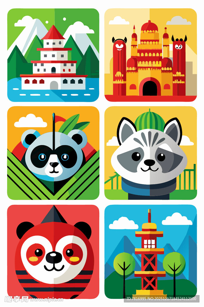 多彩中国风卡通元素集合