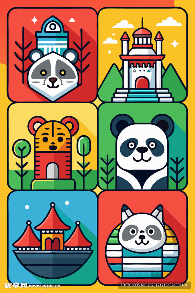 动物与建筑的多彩插画