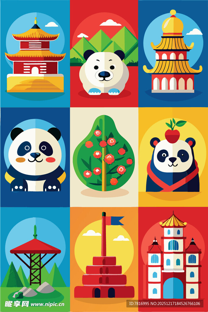 多彩中国风元素图案集合