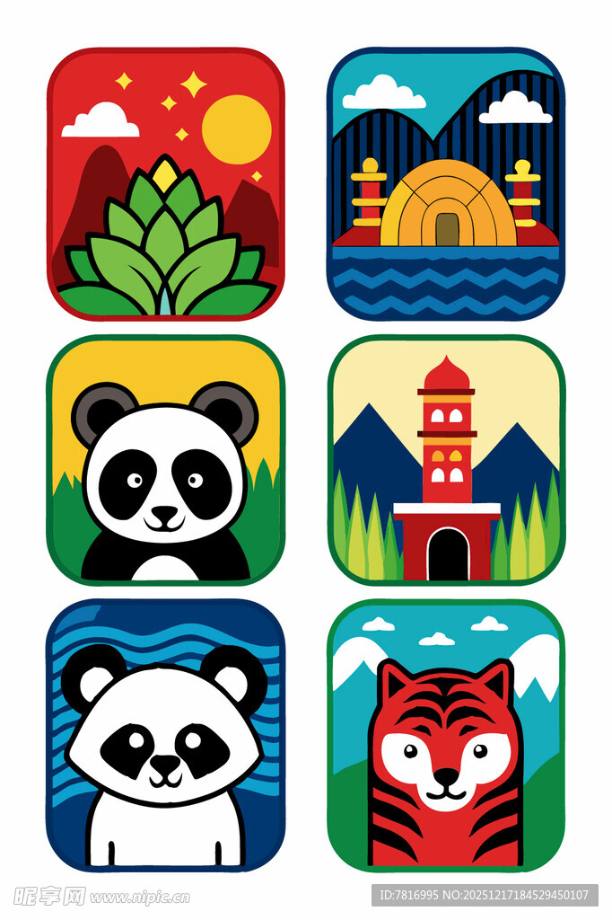 多彩动物与风景图标集合