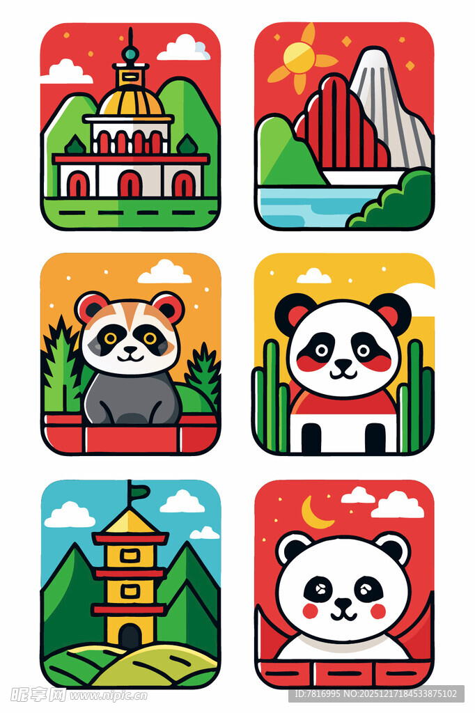 中国元素与熊猫主题图标