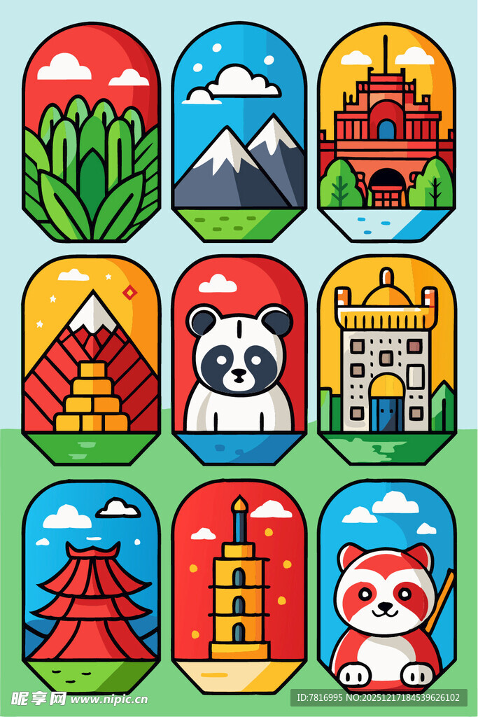 各国地标与萌宠图标集合