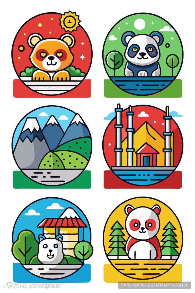 可爱动物主题圆形图标集