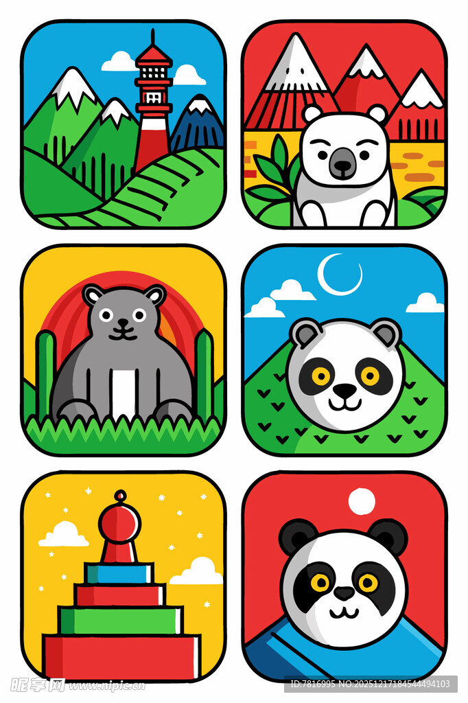 多彩动物与风景图标集