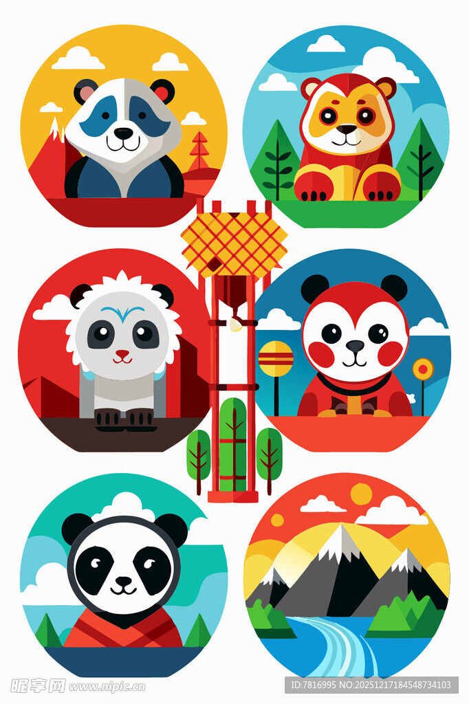 卡通动物形象组图