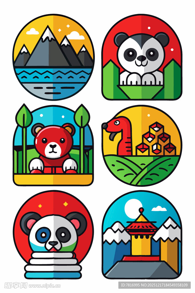 可爱动物主题卡通图标集