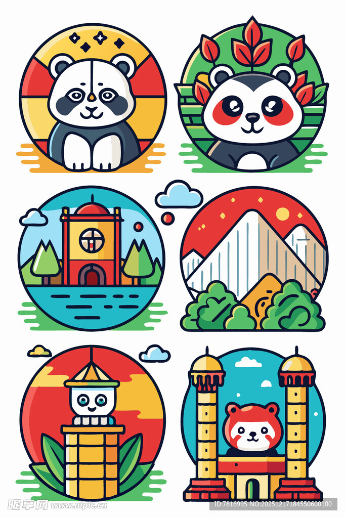 熊猫主题城市地标插画