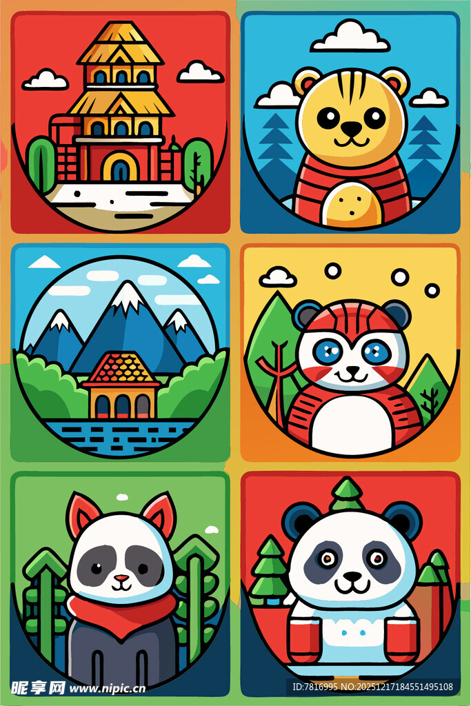 可爱动物与风景插画集合