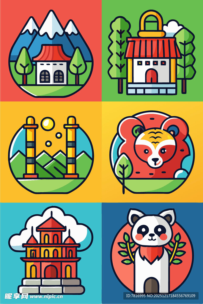 多彩中国风元素图标集