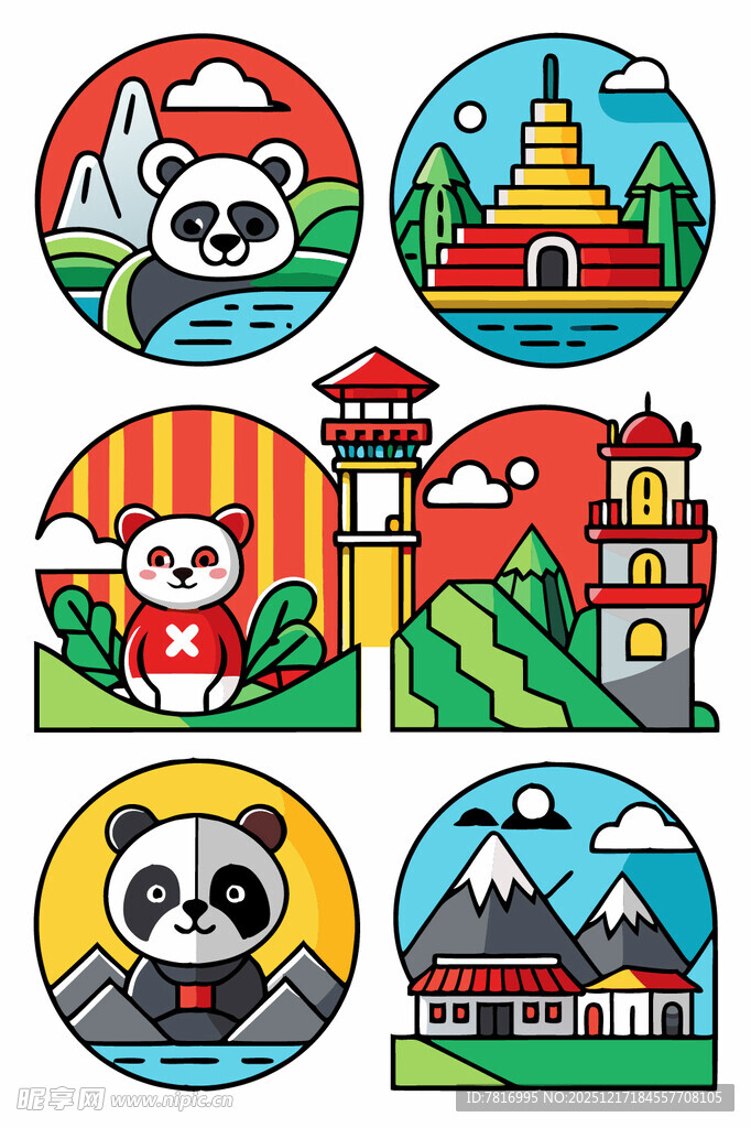 熊猫与亚洲地标图案集合