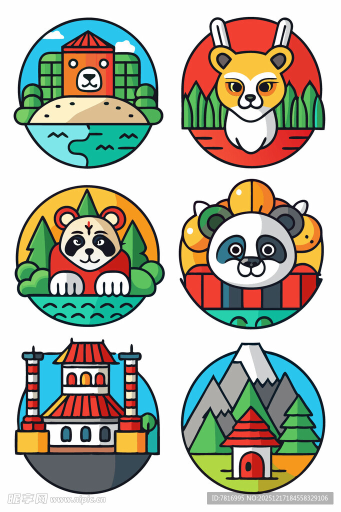 各地特色动物与建筑图标