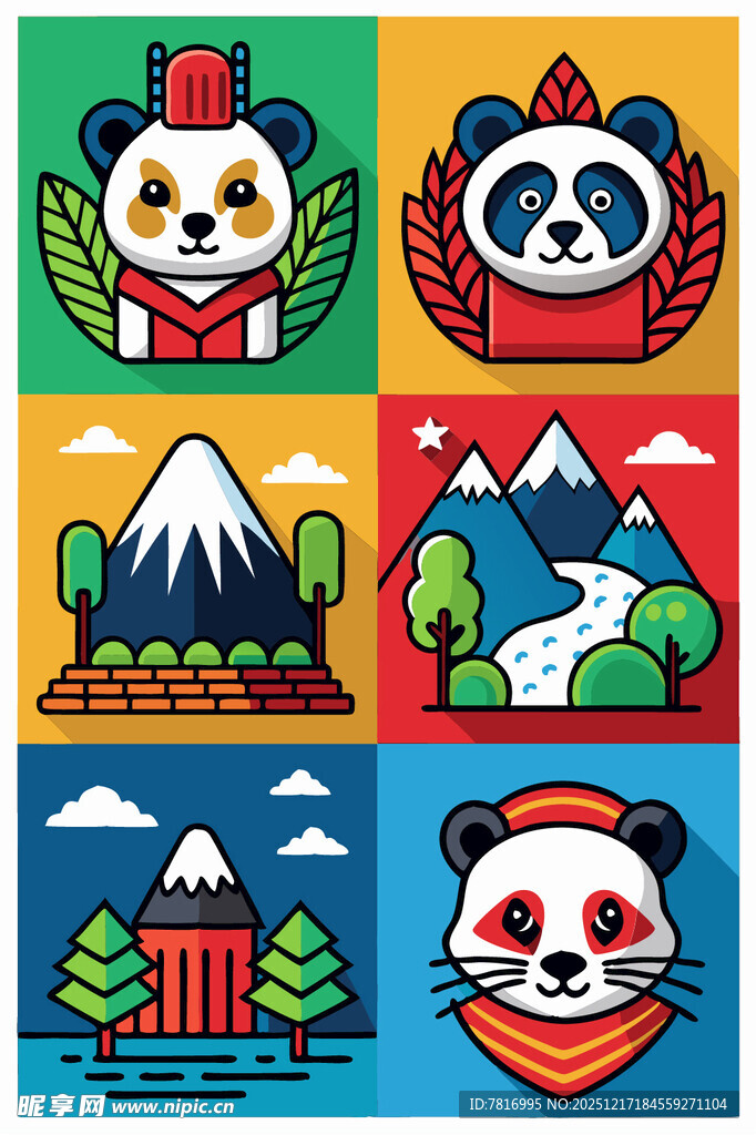 多彩熊猫与日本风景图标集