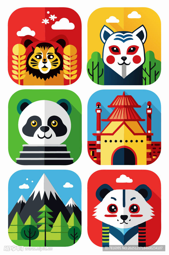 动物与地标卡通图标集合