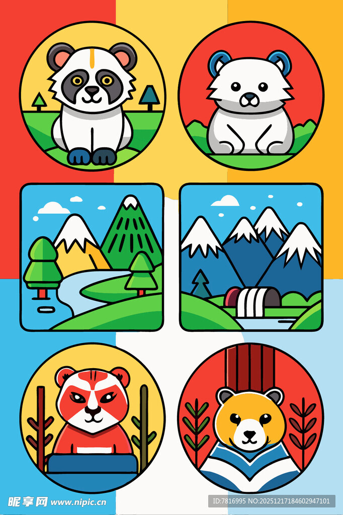 动物与风景插画图案集