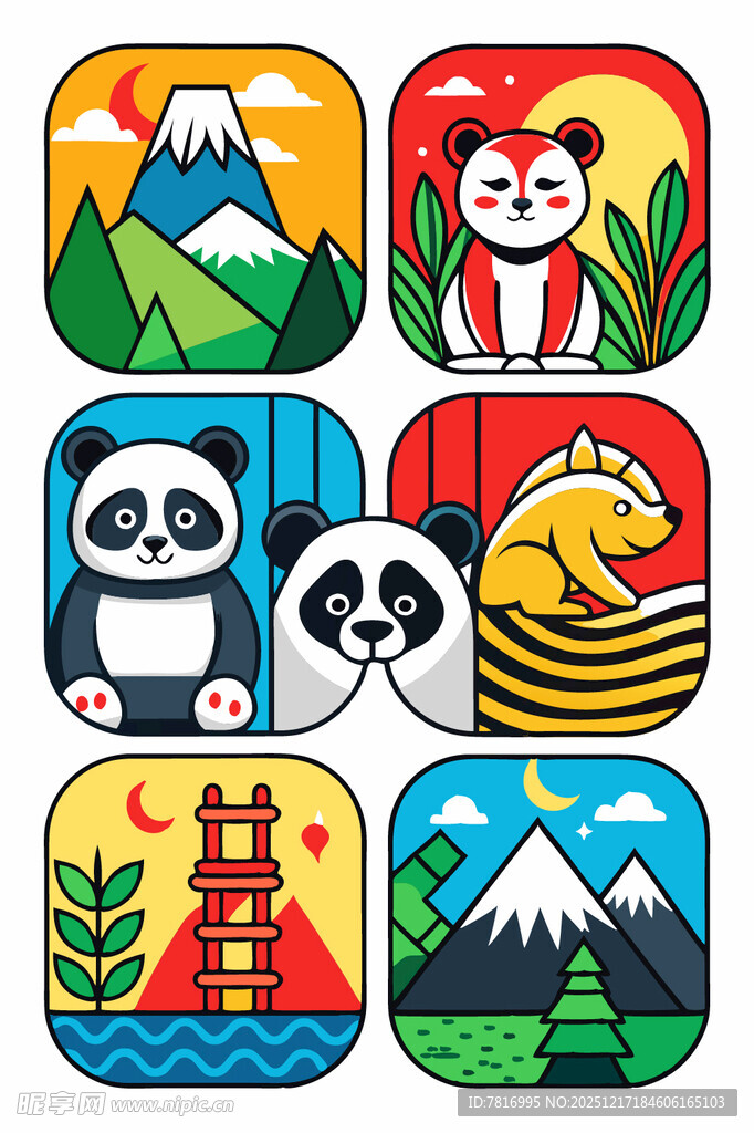 可爱动物与风景图标集合