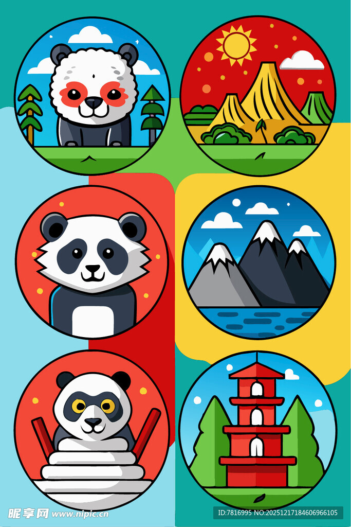 日本与熊猫主题图标集合