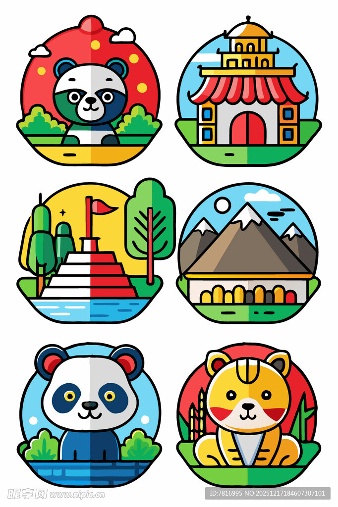 可爱中国风动物与地标图标