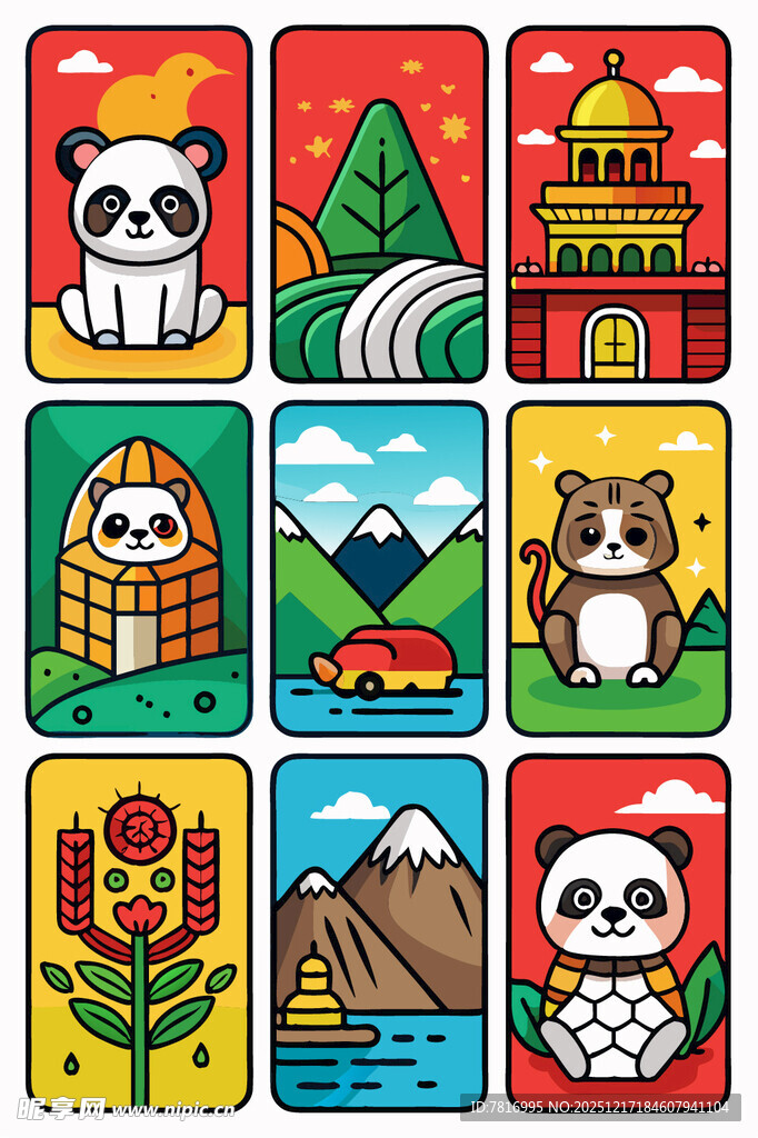 可爱动物与风景图标集合