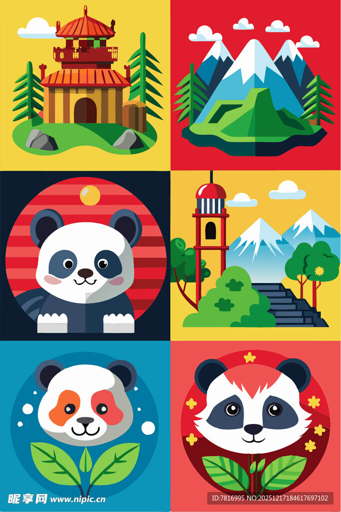 中国元素与可爱熊猫插画