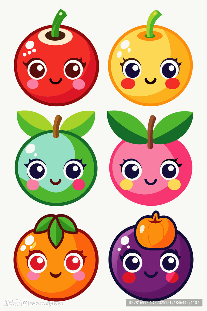 可爱水果卡通形象集合