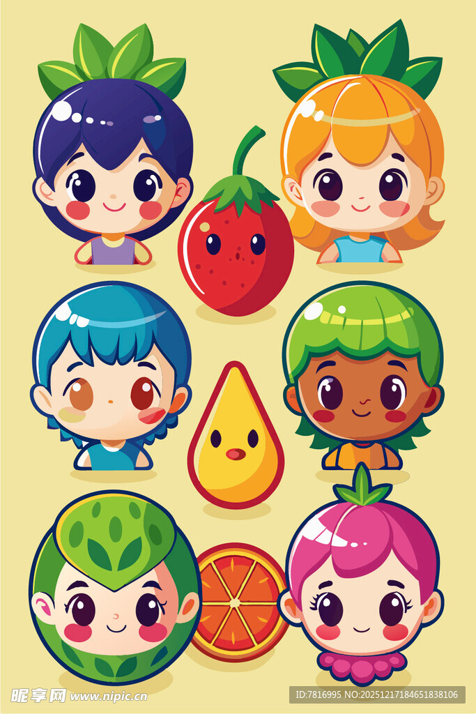 可爱水果卡通人物集合