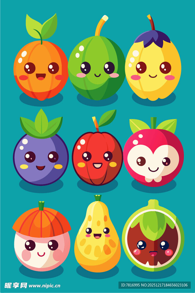 可爱水果卡通形象集合