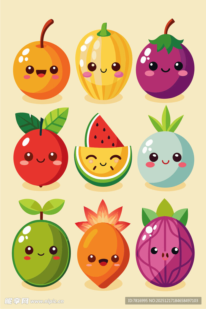 可爱卡通水果表情集合