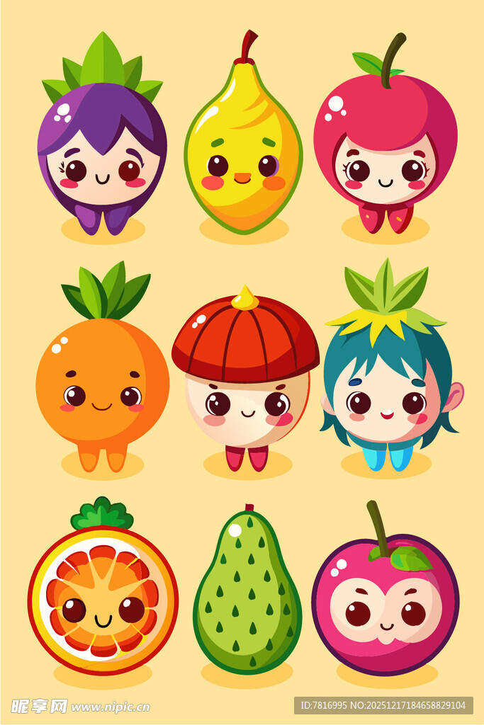可爱水果卡通形象集合