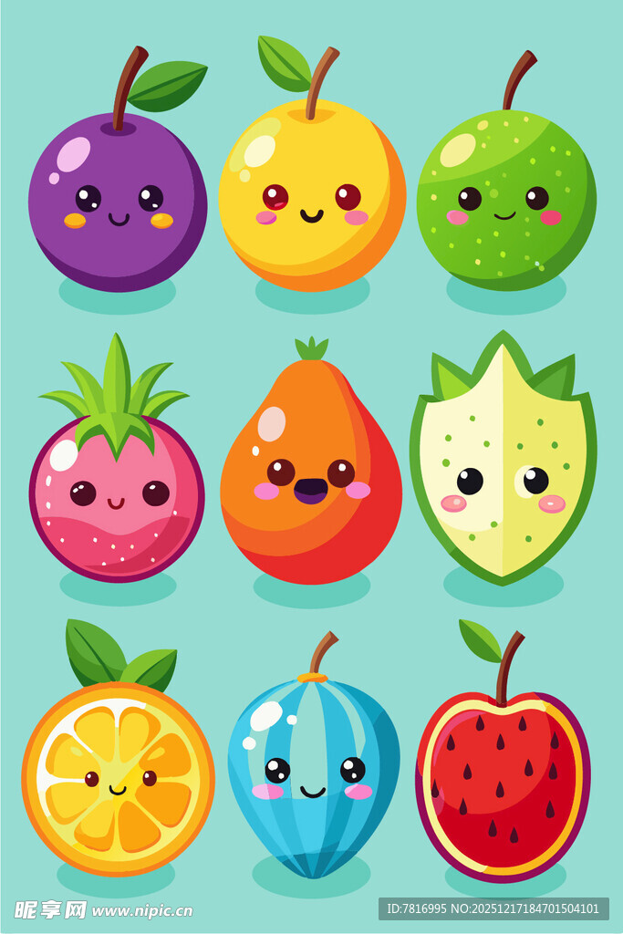 可爱卡通水果表情集合