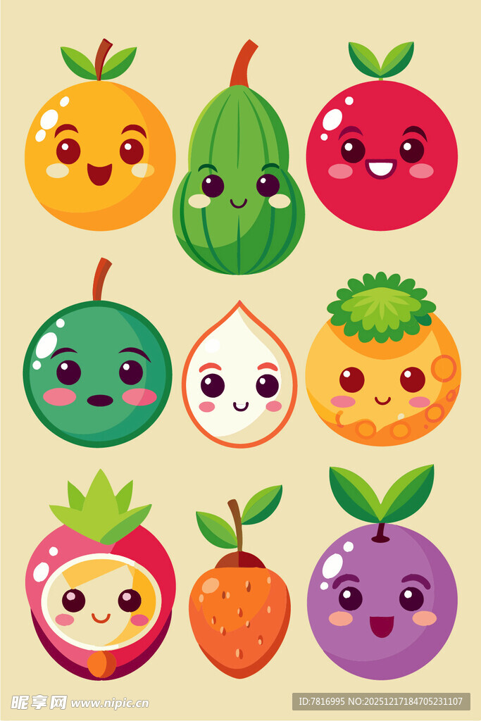 可爱表情的缤纷水果集合