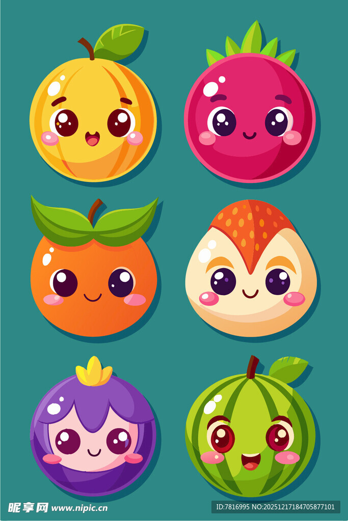 可爱表情水果大集合