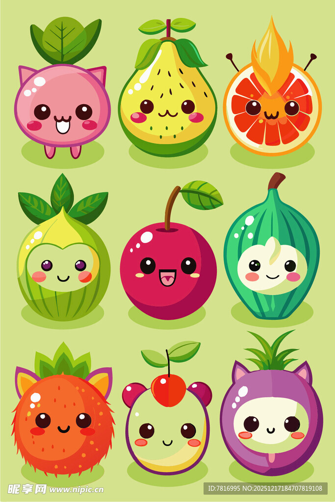 可爱卡通水果表情集合