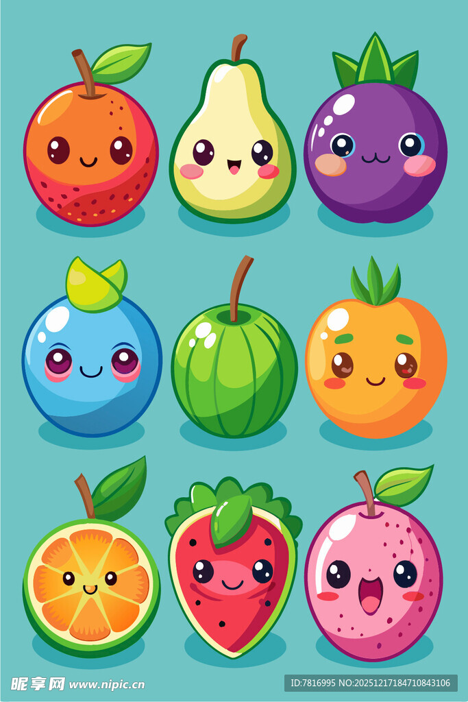 可爱水果卡通形象集合