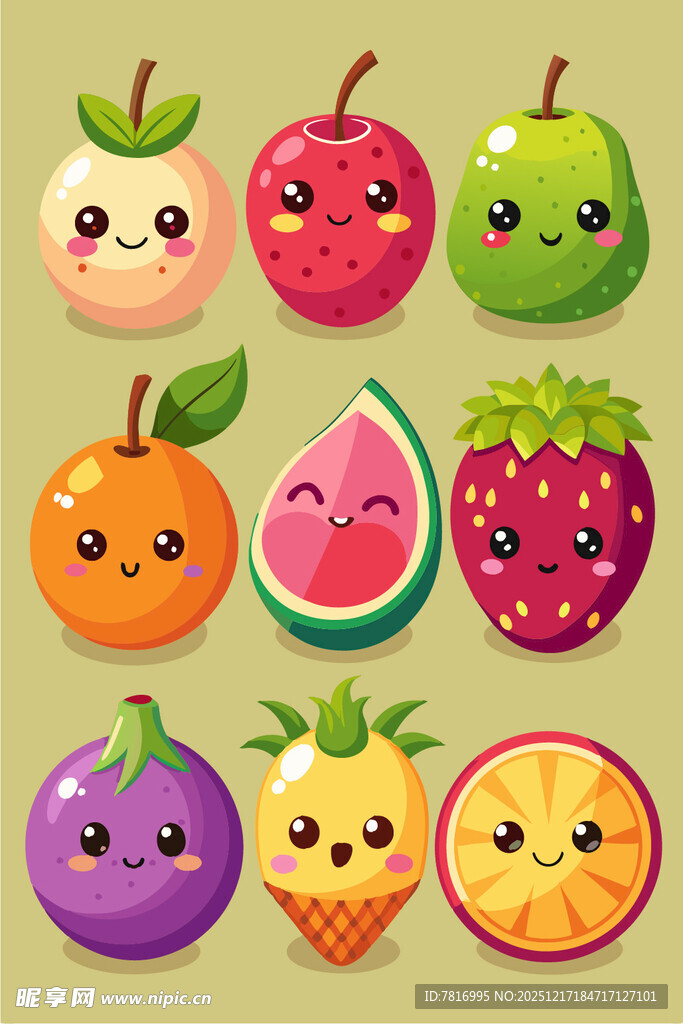 可爱卡通水果表情集合