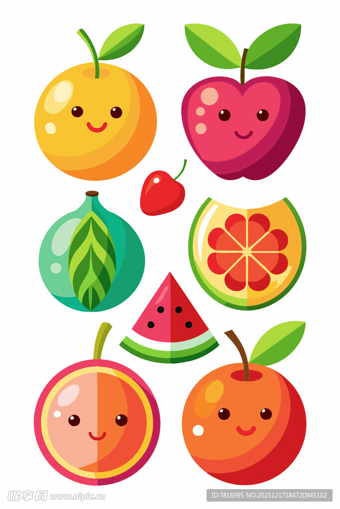 可爱笑脸水果集合