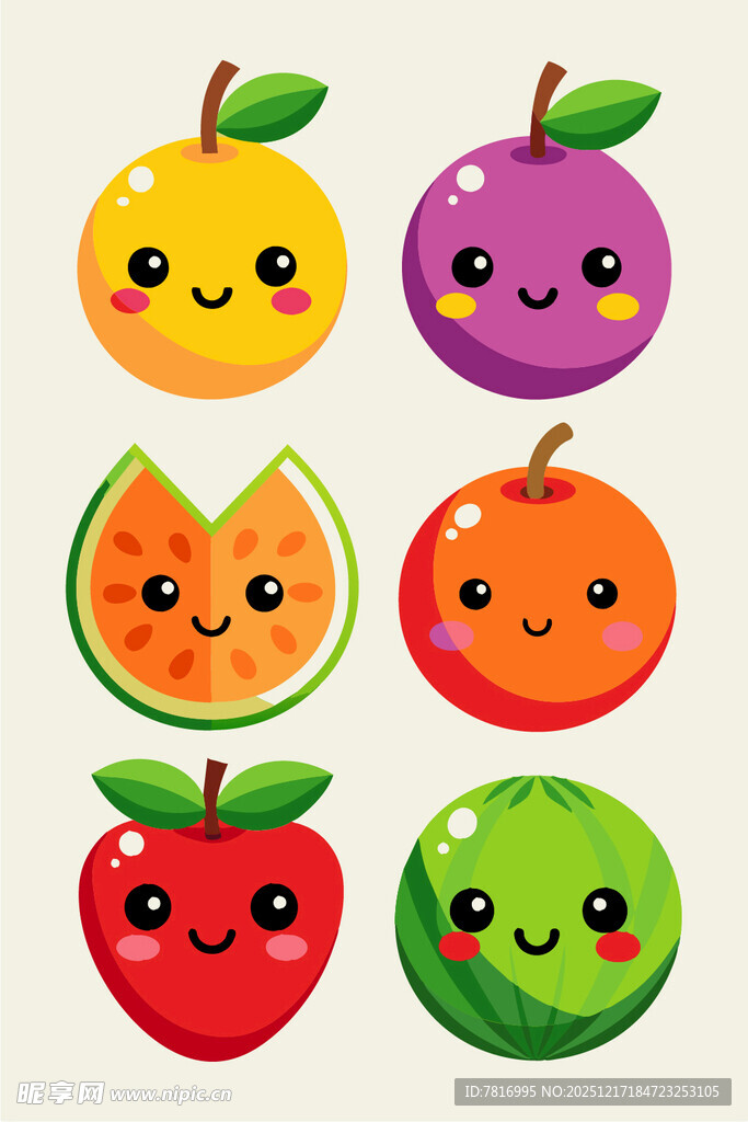 可爱笑脸水果插画