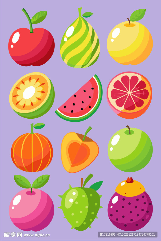 多彩新鲜水果集合